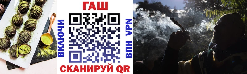 OMG сайт Малая Вишера Еда ТГК марихуана