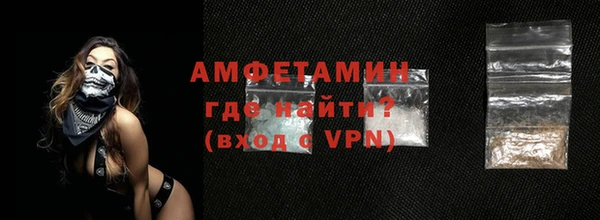 метадон Аркадак