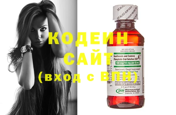 метадон Аркадак