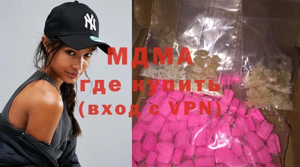 метадон Аркадак