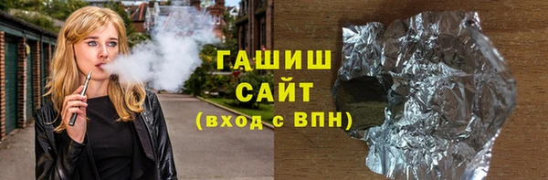 прущая мука Арсеньев