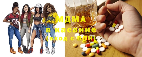 а пвп мука Армянск