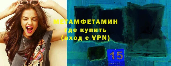 метадон Аркадак