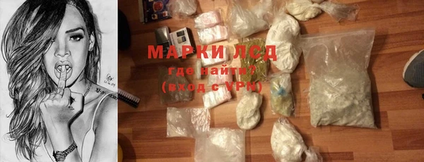 а пвп мука Армянск