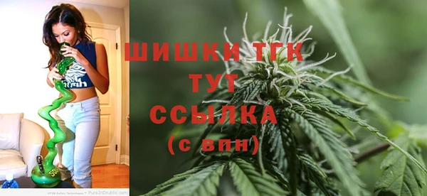 а пвп мука Армянск
