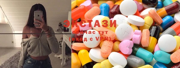 метадон Аркадак